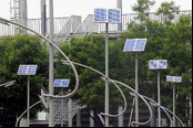 Buy cheap Solar LED street lamp from wholesalers