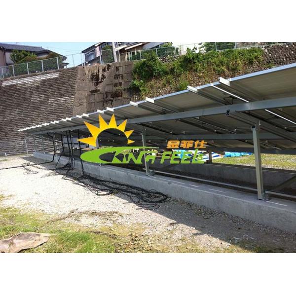Quality Engineered Design Ground Mounted Pv Systems , Anodized Solar Racking System for sale