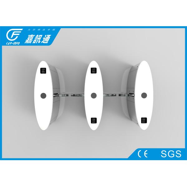 Quality Automatic Security Entrance Flap Turnstiles Barrier Gate RFID Card Reader For Access Control for sale