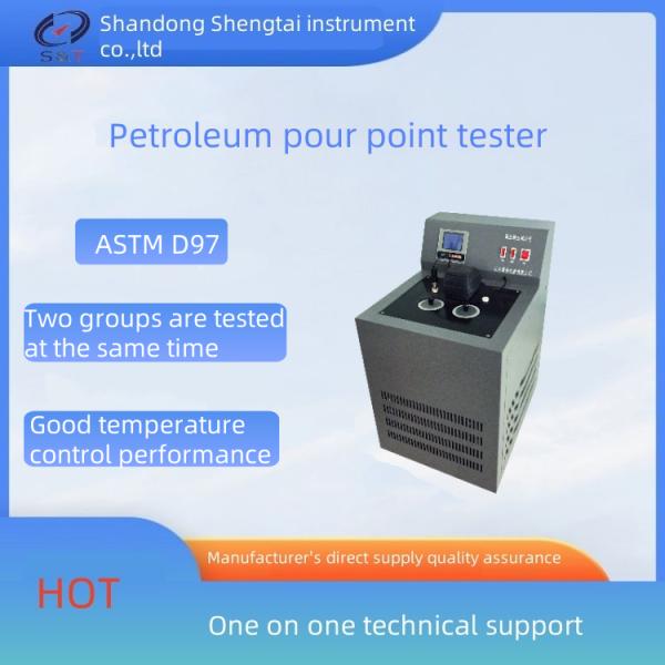 Quality ASTM D97 SD510-N Oil Testing Equipment Petroleum Pour Point Tester for sale