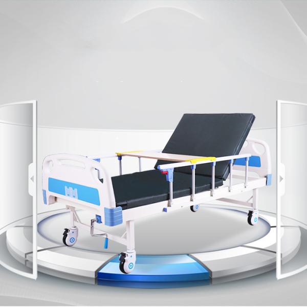 Double Crank Adjustable Hospital Bed Multifunctional Hospital Manual Nursing Beds