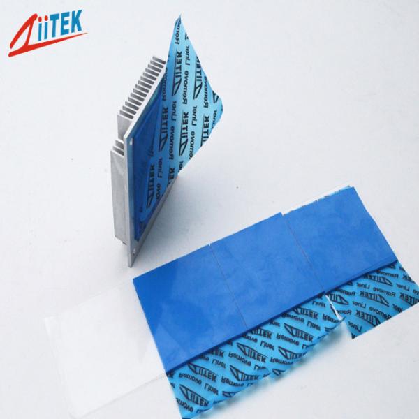 Quality Ultra Soft Thickness 1.5mmT Thermal Conductive Silicone Pad For High Speed Mass Storage Drivers for sale