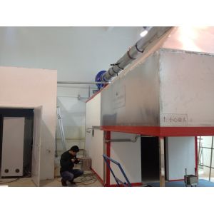 5% Accuracy ASTM E1623 Intermediate Scale Calorimeter