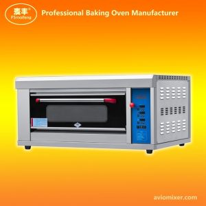 Buy cheap Automatic Touch Control Gas Baking Oven WFAC-20H from wholesalers