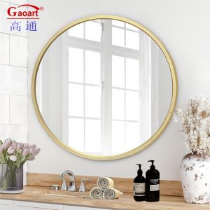 Wholesale Get the Best Framed Mirror for Your Business Customizable Options Available from china suppliers