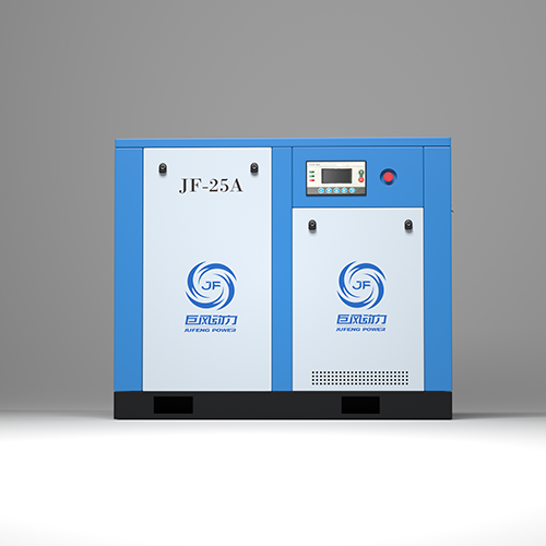 Direct Driven Screw Air Compressor 18.5kw Blue Oil Injected Rotary Screw Compressor