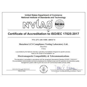 Shenzhen LCS Compliance Testing Laboratory Ltd. Certifications