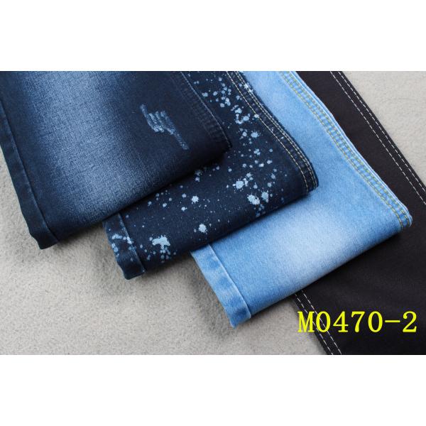 12oz Double Layer Denim Fabric like knit Irregular Weave 58/59'' For Women