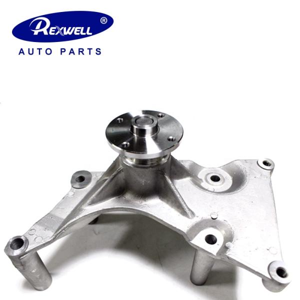 Cooling Fan Clutch Support Bracket for Mitsubishi Pajero Montero V33W V43W V73W K96W 6G72