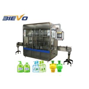 ISO9001 1Mpa 2.5KW Small Liquid Filling Machine
