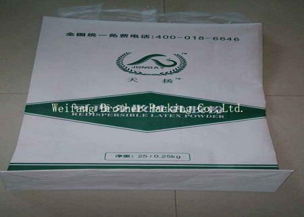 PP Woven Kraft Paper Plastic Composite Bag For Graphite Powder Packing