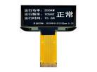 Wholesale 2.42inch High Resolution Oled Display 4/ 8 Bit Parallel Interface Type from china suppliers