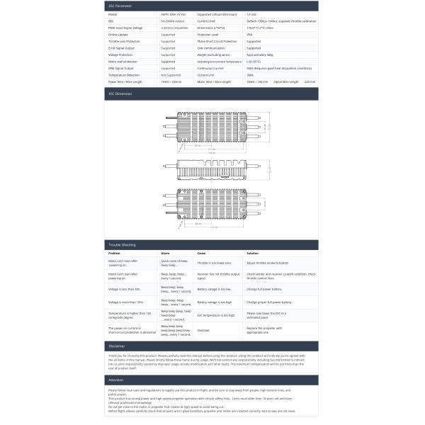 AMPX ESC 300A(12-24S) Electronic Speed Controler