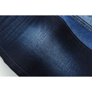 Cotton Ployester Rayon Elastane Stretch Denim Fabric For Men Jeans