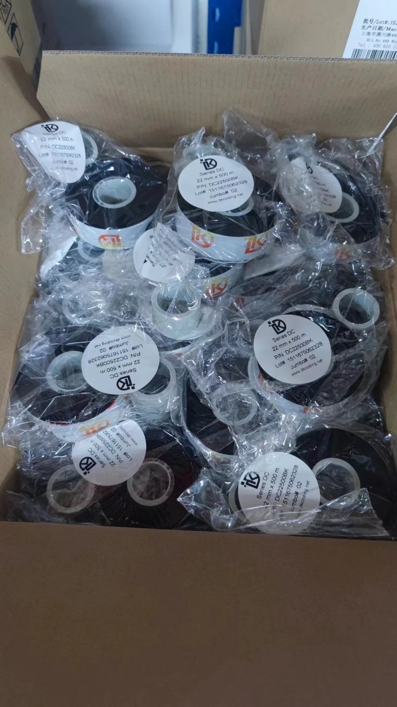 Economical Wax Resin Ribbon 33mm Width 500m Length For Printers