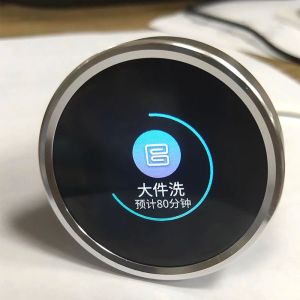 1.28 Inch TFT Round Display Knob Screen With Linux System 240X240 Resolution