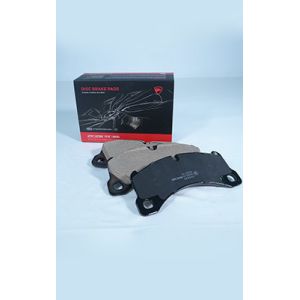 Wholesale Upgrade Braking System 1 Set Ceramic Brake Pads Upc 123456789012 from china suppliers