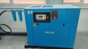 China Automated Air Screw Compressor Low Noise Level Advanced Cooling System on sale