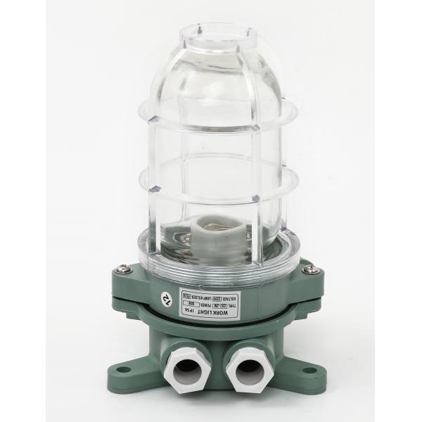 Incandescent Synthetic Resin Marine Work Lights For Navigation