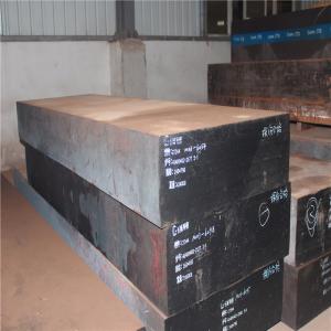 Wholesale ESR Hot Forging Hot Work Tool Steel Block H13/1.2344/SKD61/4Cr5MoSiV1 from china suppliers