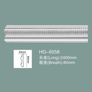 Wholesale PU Chair Rail PU Wainscoting Dado Rail Foam Skirting Board HG-6558 from china suppliers