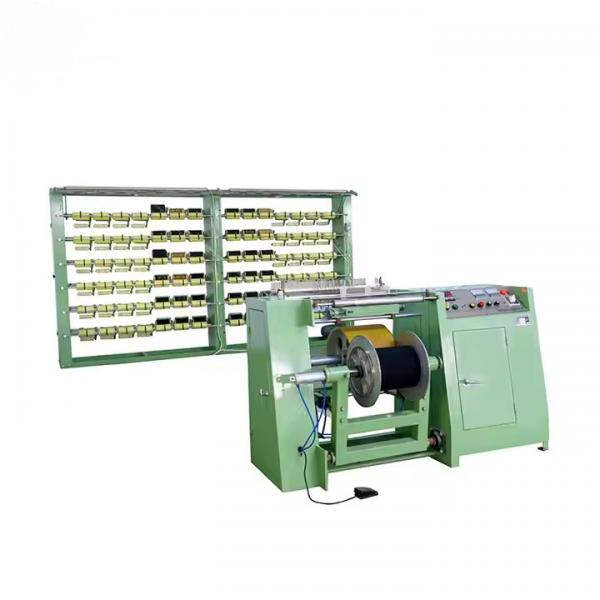 Quality 2000w Spandex Warping Machine Tension Control Technology Electric Powered for sale