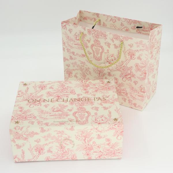 Cosmetic Packaging Foldable Gift Boxes