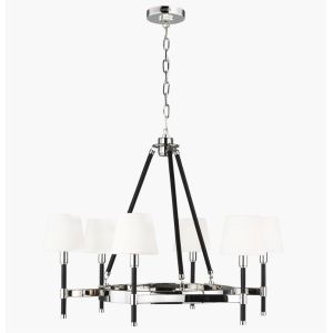 Vsual Comfort Katie Medium Chandelier LC1006