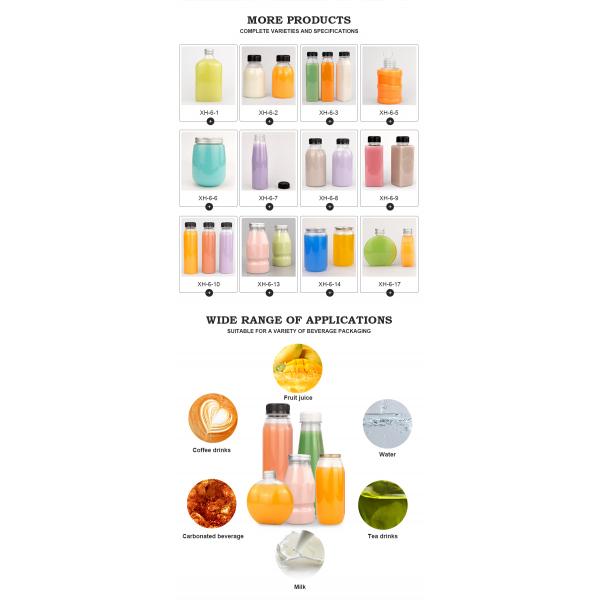 330ml Plastic Beverage Bottles water juice bottle With Screw Cap