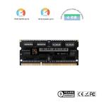 Customized Logo DDR3 Memory Module 2GB DDR3 1600MHz Desktop RAM