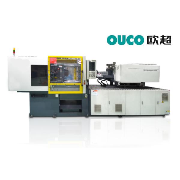 High Speed Plastic Injection Moulding Machines Discount Injection Moulding