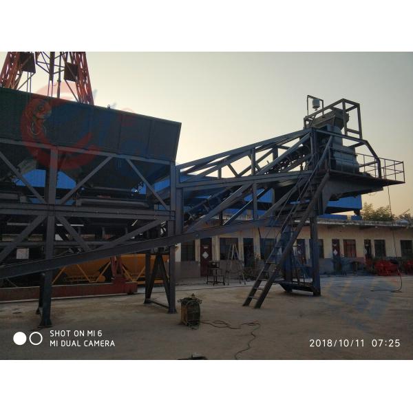 YHZS50 Automatic containerized mini mobile concrete mixing plant concrete batch mix plant concrete batch mix plant