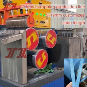 230-260Kg/H Capacity Plastic PP Strapping Band Extruder Production Machine With