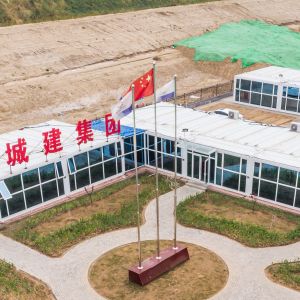 OEM/ODM Modern Granny Flat Pack Home Prefab Modular Storage Container House