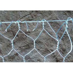 Buy cheap Galvanized Metal Gabion Baskets / Zinc Coated Woven Mesh Gabions Nova-080 from wholesalers