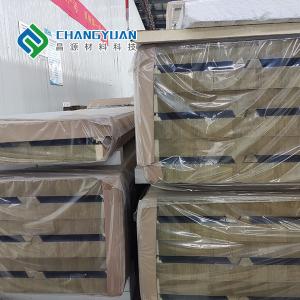 Wholesale Roofing Materials Polyurethane Foam Insulation Panels Sandwich from china suppliers