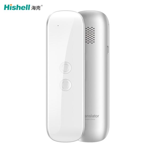 Quality 130x38x14mm Voice Language Translators Multipurpose Practical for sale