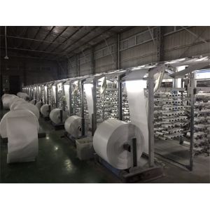 Yiyang Wanlin Weave Packing Co., Ltd.