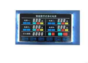 China Industrial VA LCD Display 7 Segment LCD Module Custom Size Lcd Display for Intelligent Digital Purification System on sale
