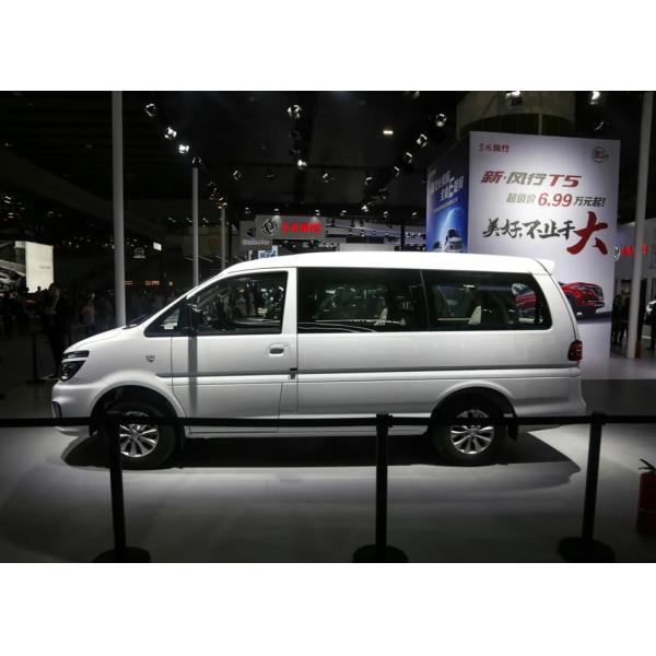 Dongfeng Pure Electric Cargo Van Car with Ternary Lithium Ion Battery Energy Vehicle