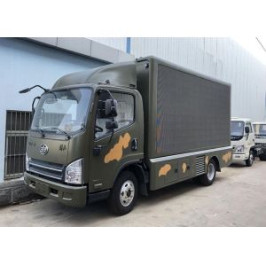 Mobile Stage P5 LED Billboard Truck With Three Sides Screen Customized Color