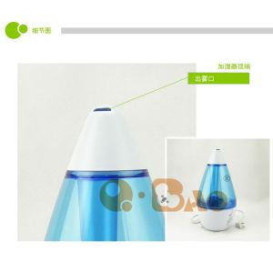 Atomizing humidifier ，Ultrasonic wave humidifier，Aromatherapy machine 1.2L