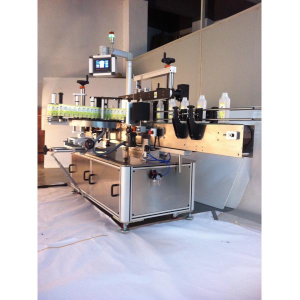 Drinks Square Bottle Labeling Machine Double Sided Sticker Labeler