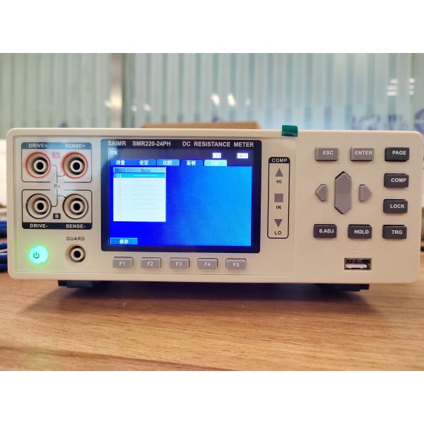 High Precision DC Resistance Tester Meter RS232 Interface 4 Wire Or 2 Wire Test Mode