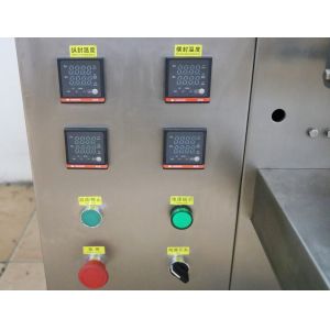 Taichuan factory Autompatic candy packaging machine With Counting