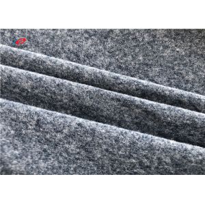 Custom Pattern Brushed Polyester Spandex Fabric Melange Fabric For Underwear