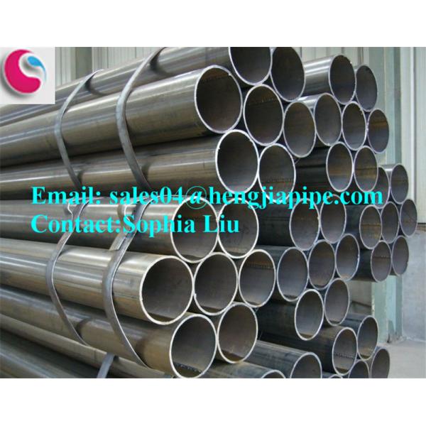 Longitudinally Welded Steel Pipe