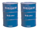 Insulation Foam Glass