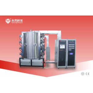 Multi Arc Decorative Coating Machines- RTAC