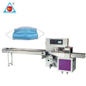 TAICHUAN Automatic masks packaging machine horizontal packing machine
